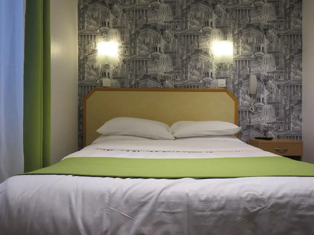 Mary'S Hotel Republique Παρίσι 2*,  Γαλλία
